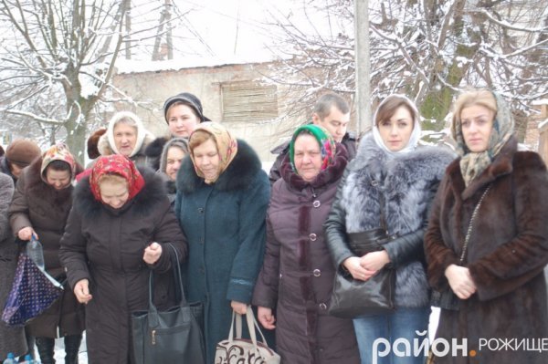 Фото Водохреща в Рожищі