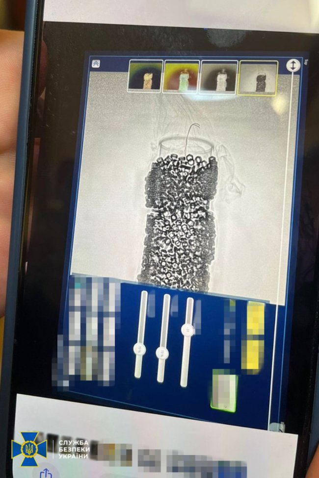 СБУ зірвала плани російських спецслужб, які хотіли вбити брата Єрмака. ФОТО