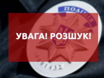 Знайшли авто та документи: розшукують волинянина, який зник безвісти. ФОТО 