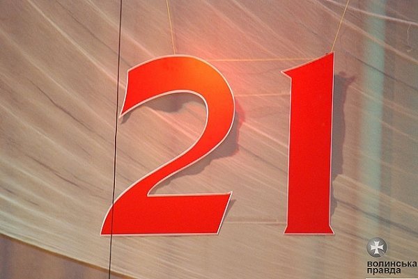 У Луцьку привітали СБУшників. ФОТО