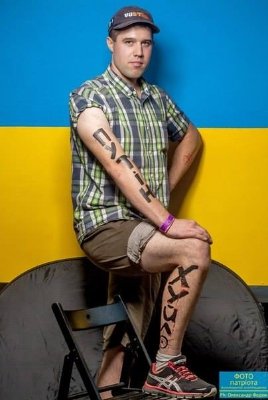 Флеш-моб у Луцьку: мешканці масово роблять «фото патріота». ФОТО