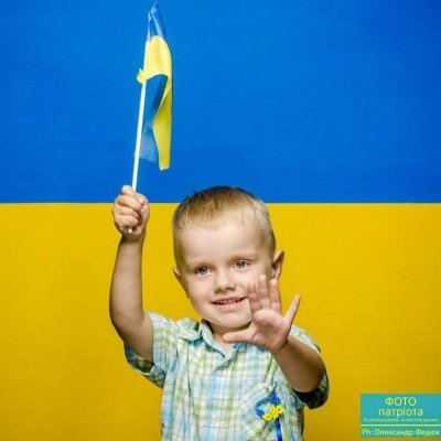 Флеш-моб у Луцьку: мешканці масово роблять «фото патріота». ФОТО