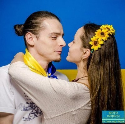 Флеш-моб у Луцьку: мешканці масово роблять «фото патріота». ФОТО