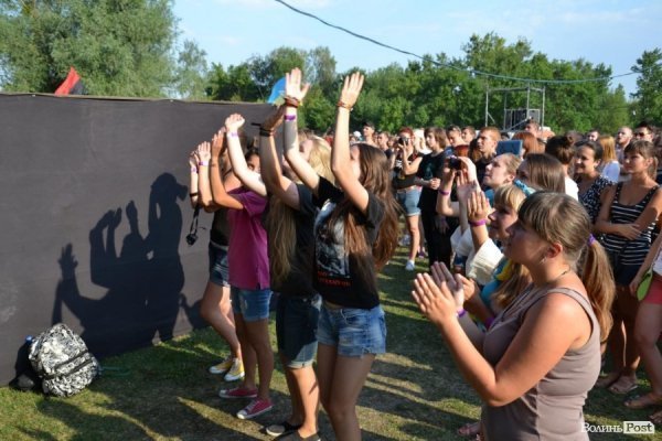 БАНДЕРШТАТ. Наживо. ТЕКСТ. ФОТО. День перший