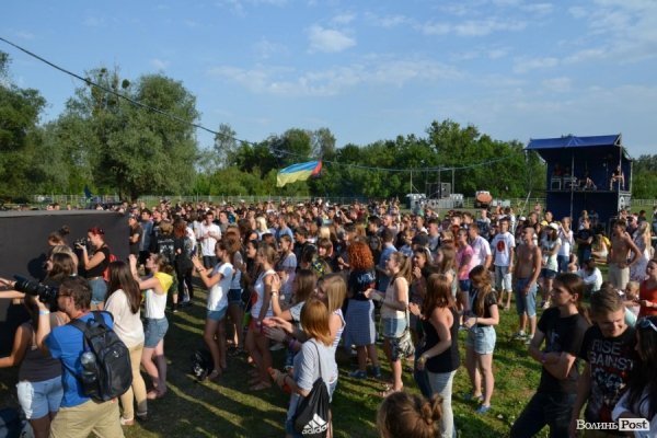 БАНДЕРШТАТ. Наживо. ТЕКСТ. ФОТО. День перший