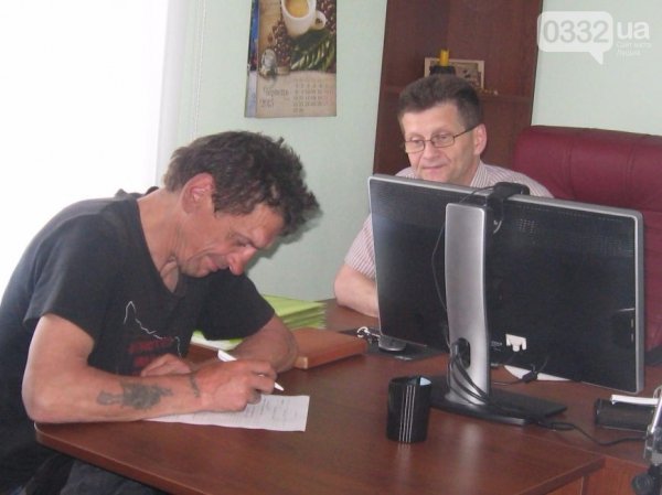 Як у Луцьку допомагають піднятися з «соціального дна»