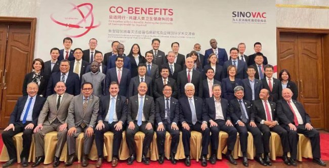 В Україну з Китаю відправили першу партію вакцини «CoronaVac»