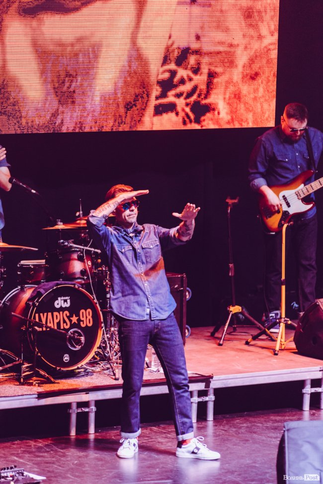 «Шухер, граждане! На сцене психопат!»: яким був концерт гурту «Ляпіс 98» у Луцьку: ФОТОРЕПОРТАЖ