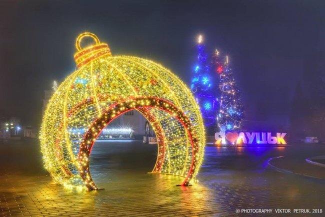 Фантастичні фото передріздвяного Луцька