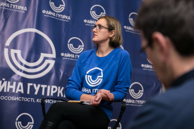 Декомунізація та Луцька тюрма: про що говорили на Файній гутірці