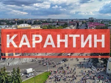 На Волині поки не буде послаблення карантину