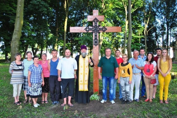 Фото - novovolynsk-rada.gov.ua
