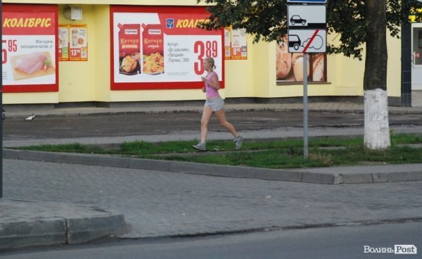 Місто, яке я люблю. Луцьк прокидається. Частина 4