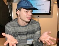 Неймовірний «шов блискавка» - один із унікальних винаходів українців, які допомогли людству. ФОТО. ВІДЕО