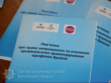 Забіг Миколаїв та прем’єра «ГаРмИдЕру». Добрі новини Волині