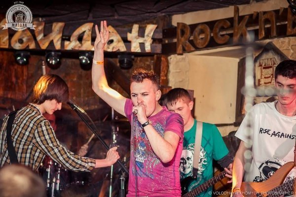 «Свято панк-року» в луцькому клубі. ФОТО