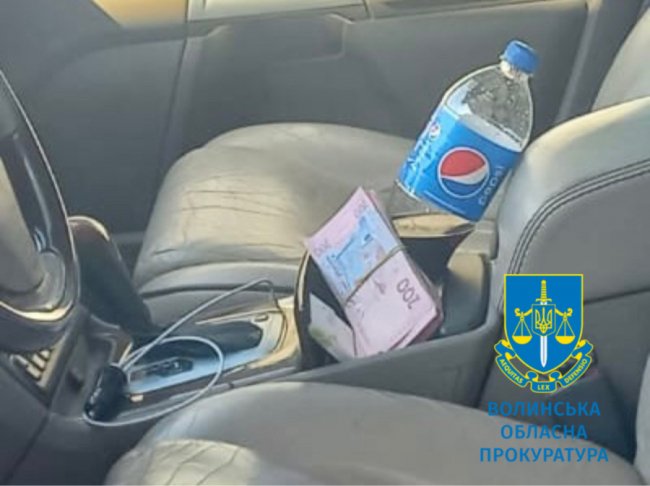 Директор держпідприємства на Волині погорів на хабарі 56 тис грн