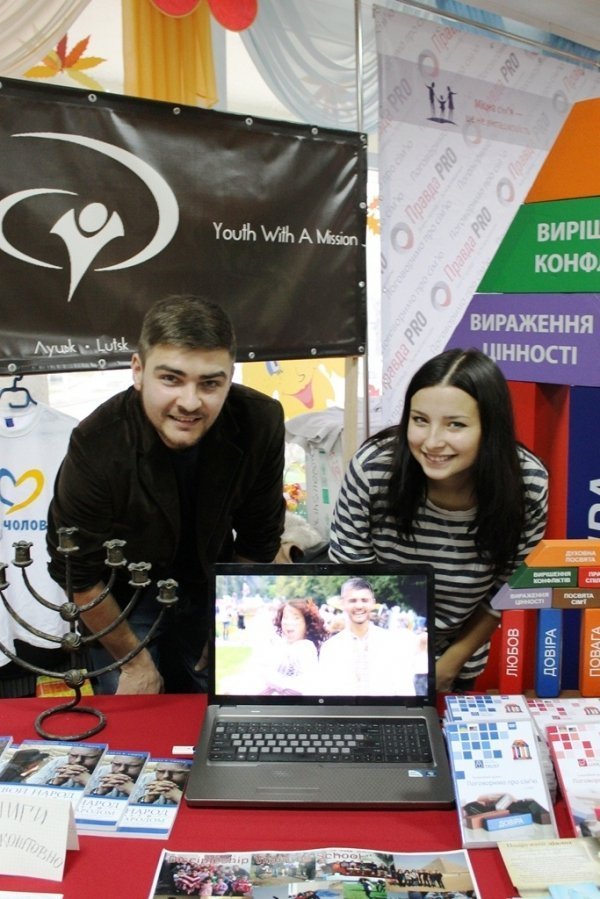 У Луцьку стартував  Міжнародний молодіжний форум. ФОТО