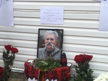На Київщині прощаються з Левком Лук'яненком