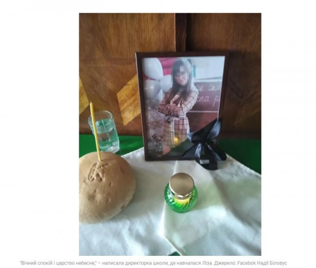 Торік померла мама і батько з дітьми розбився: розповіли про сім'ю, яка загинула в автотрощі на Волині 