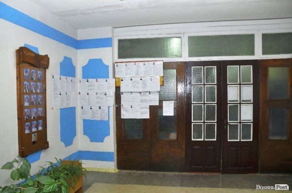 Вибори у Княгининівській громаді: спокійний старт