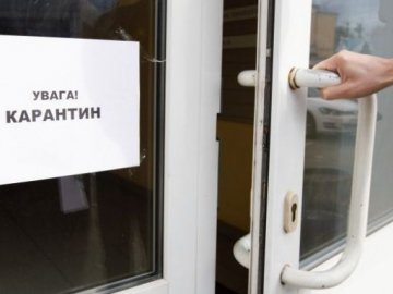 Натовпи на ярмарках та люди у парках без масок: як у Луцьку порушують карантин 