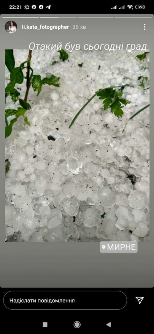 У Горохівському районі випав град. ФОТО