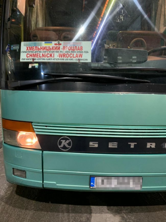 Сховав у шкарпетці: на волинській митниці затримали чоловіка з наркотиками