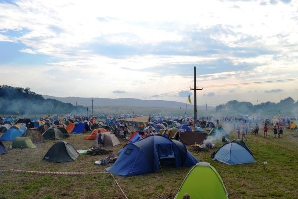 На дебютному «Франко-фесті» зібрались десятки тисяч людей та три луцькі гурти. ФОТО