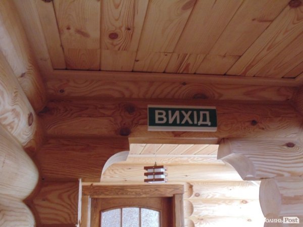 На Волині показали маєток, пов'язаний з Калетником та сином Януковича. ФОТО