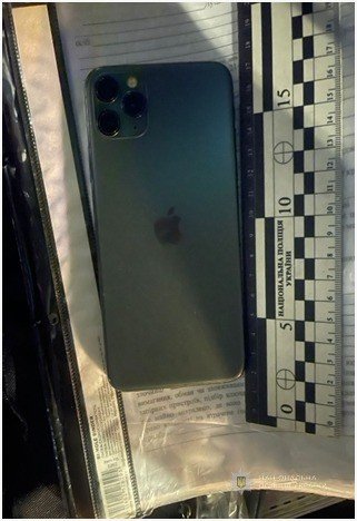 У Луцьку затримали 24-річного «закладчика» наркотиків