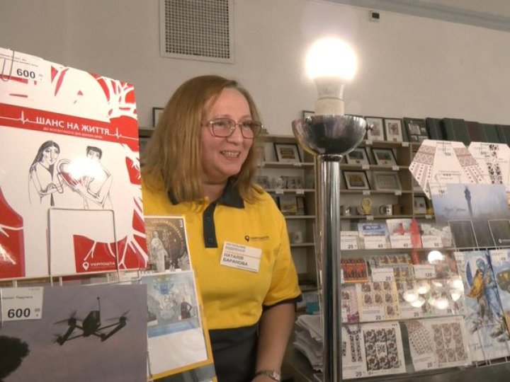 Як на пошті оформити «Зимову підтримку» та куди її витрачають волиняни. ВІДЕО