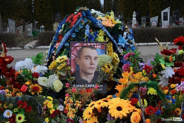 Мер Волновахи в Луцьку вшанував вбитих бійців з 51 бригади та героя Майдану. ФОТО