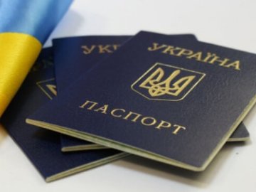 Український паспорт піднявся у міжнародному рейтингу