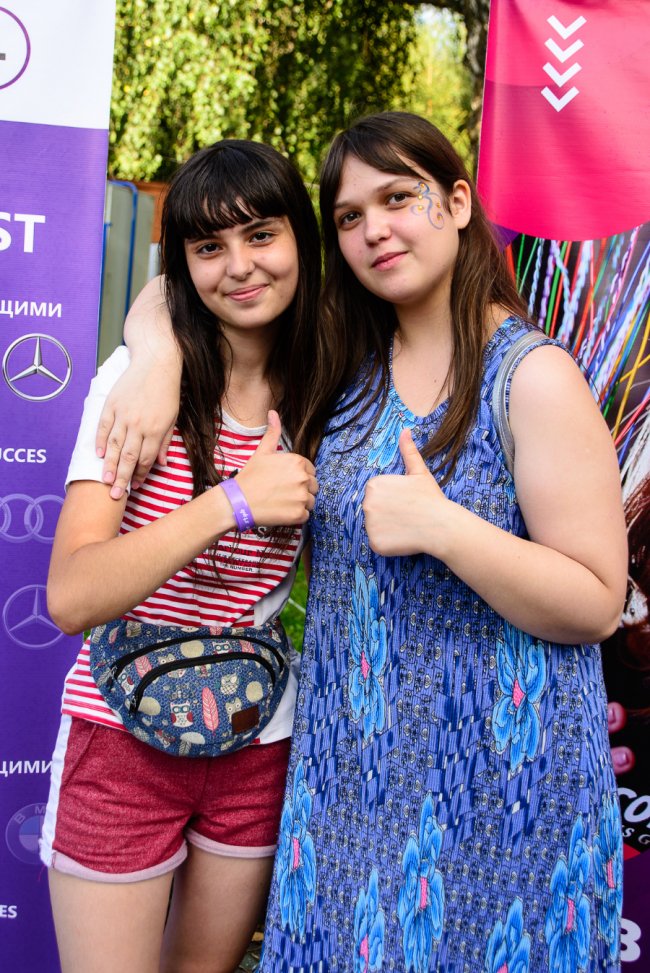 Фотоакція від «Кромберг енд Шуберт»: шукайте себе та друзів на світлинах*