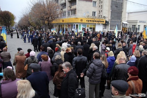 Як Луцьк вшановував жертв Голодомору. ФОТО
