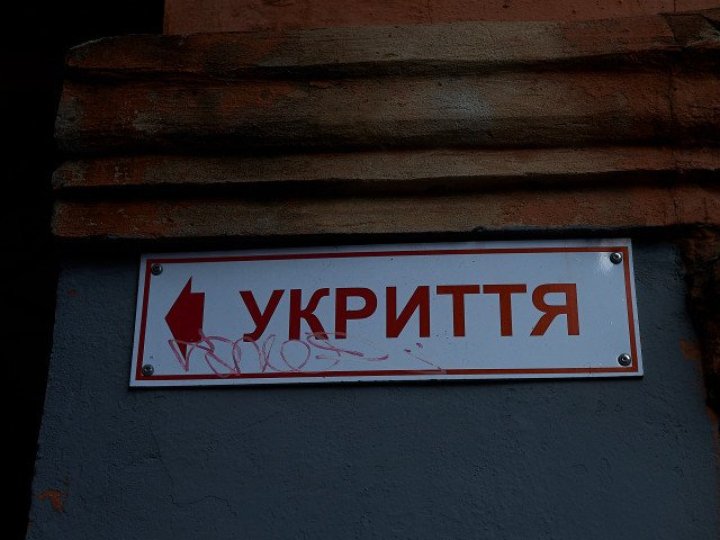 Чому шкільні укриття під час навчання - лише для учнів і вчителів: пояснення волинського юриста