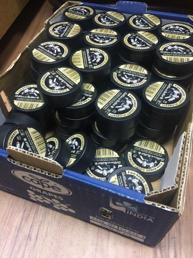 На «Ягодині» у сумці чоловіка  знайшли 16 тисяч набоїв