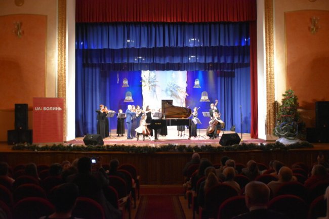 Лучани насолодилися різдвяним концертом оркестру «Con Moto». ФОТО