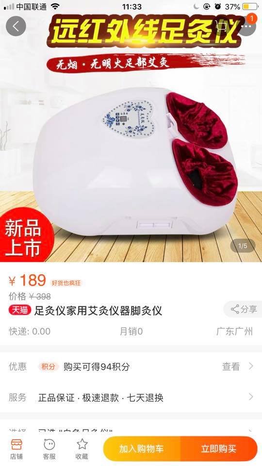 Одяг-м‘ясо та зморшкувата маска від зморшок: лучанка показала дивні товари китайців