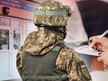 Чому українцям масово почали роздавати повістки