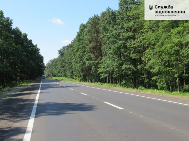 Відремонтували проблемну ділянку дороги неподалік Луцька. ФОТО