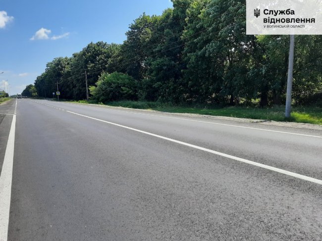 Відремонтували проблемну ділянку дороги неподалік Луцька. ФОТО