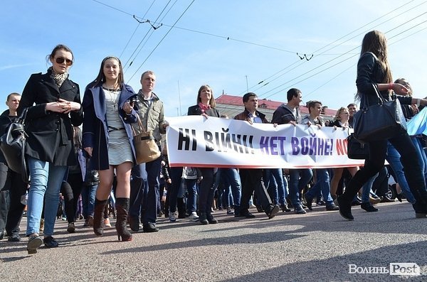 Студентська «єврохода» в Луцьку. ФОТО
