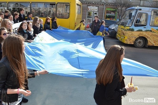 Студентська «єврохода» в Луцьку. ФОТО