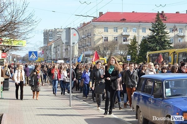 Студентська «єврохода» в Луцьку. ФОТО