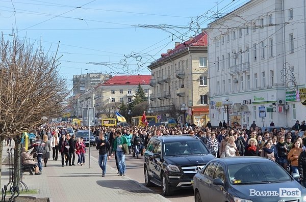 Студентська «єврохода» в Луцьку. ФОТО