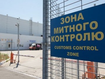 «Волинські спритники просувають корупційну схему», - нардеп