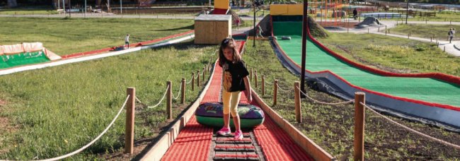 Парк розваг «УРУРУ» 