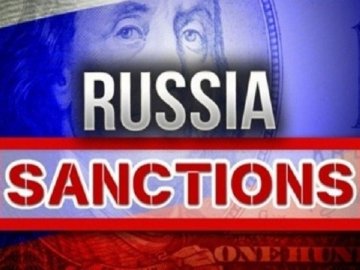 Швейцарський банк заморозив російські гроші – 5 мільярдів доларів 